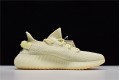 Adidas Yeezy 350 V2 "Butter" Yellow White F36980