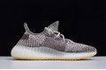 Adidas Yeezy 350 V2 "Zyon" Black Gray FZ1267