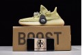 Adidas Yeezy 350 "Antlia" Yellow 2.0 FV3255