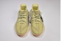 Adidas Yeezy 350 "Antlia" Yellow 2.0 FV3255