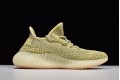 Adidas Yeezy 350 "Antlia" Yellow 2.0 FV3255