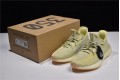 Adidas Yeezy 350 "Antlia" Yellow FV3250