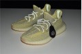 Adidas Yeezy 350 "Antlia" Yellow FV3250