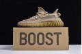 Adidas Yeezy Boost 350 V2 "Earth" Marsh Brown FX9033