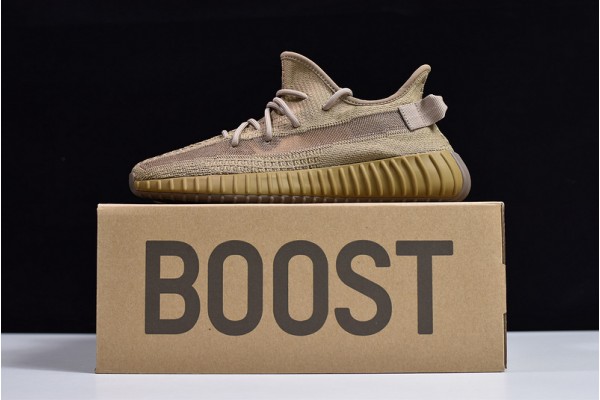 Adidas Yeezy Boost 350 V2 "Earth" Marsh Brown FX9033