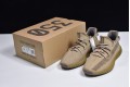 Adidas Yeezy Boost 350 V2 "Earth" Marsh Brown FX9033