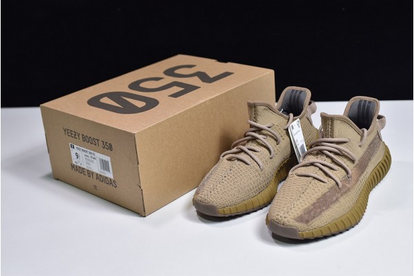 Adidas Yeezy Boost 350 V2 "Earth" Marsh Brown FX9033