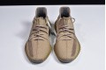 Adidas Yeezy Boost 350 V2 "Earth" Marsh Brown FX9033