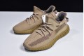 Adidas Yeezy Boost 350 V2 "Earth" Marsh Brown FX9033