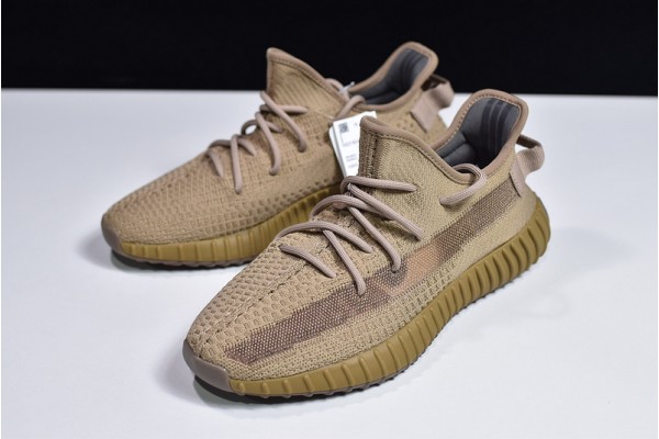 Adidas Yeezy Boost 350 V2 "Earth" Marsh Brown FX9033