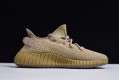 Adidas Yeezy Boost 350 V2 "Earth" Marsh Brown FX9033