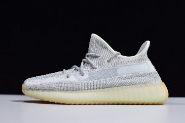 Adidas Yeezy Boost 350 V2 "Yeshaya" Gray White FX4348