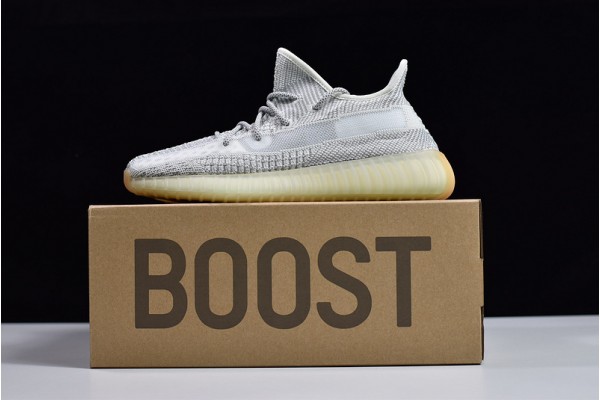 Adidas Yeezy Boost 350 V2 "Yeshaya" Gray White FX4348