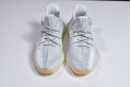 Adidas Yeezy Boost 350 V2 "Yeshaya" Gray White FX4348