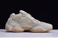 Adidas Yeezy 500 "Stone" Black Bone FW4839