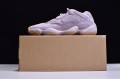 Adidas Yeezy 500 "Soft Vision" Purple FW2656