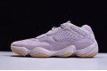 Adidas Yeezy 500 "Soft Vision" Purple FW2656