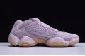 Adidas Yeezy 500 "Soft Vision" Purple FW2656