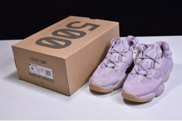 Adidas Yeezy 500 "Soft Vision" Purple FW2656