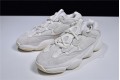 Adidas Yeezy 500 "Bone White" White Bonr FV3573