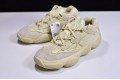 Adidas Yeezy 500 "Super Moon Yellow" Yellow DB2966