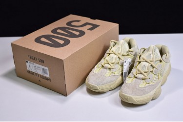 Adidas Yeezy 500 "Super Moon Yellow" Yellow DB2966