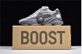 Adidas Yeezy 700 V2 "Tephra" Gray Brown FU7914