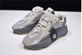 Adidas Yeezy 700 V2 "Tephra" Gray Brown FU7914