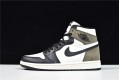 Air Jordan 1 Retro High OG "Dark Mocha" White Green Black 555088-105