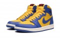 Nike Air Jordan 1 High (W) Reverse Laney FD2596-700 Shoes