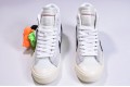 Off-White x Nike Blazer Mid The Ten White Black AA3832-100