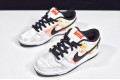 Nike Dunk SB Low Pro Raygun Tie-Dye White Yellow Orange BQ6832-101