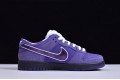 Nike SB Dunk Low Concepts Purple Purple Lobster BV1310-555