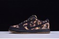 Nike SB Dunk Low Pushead 2 Black Orange 536356-002