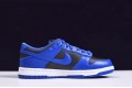 Nike SB Dunk Low SP Kentucky Black Blue CU1726-006