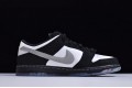 Staple x Nike Dunk SB Low Pro OG QS Panda Pigeon Black White BV1310-013