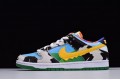 Ben Jerry x Nike SB Dunk Low Chunky Dunky Milk White Black Blue CU3244-100