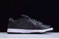 Civilist x Nike SB Dunk Low Black White CZ5123-001