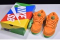 Grateful Dead x Nike SB Dunk Orange Bear Orange Green CJ5378-800