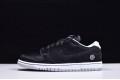 Medicom Toy x Nike SB Dunk Low BE Rbrick Black White CZ5127-001