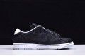 Medicom Toy x Nike SB Dunk Low BE Rbrick Black White CZ5127-001