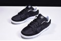 Medicom Toy x Nike SB Dunk Low BE Rbrick Black White CZ5127-001