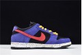 Nike Dunk SB Low ACG Terra Black Purple BQ6817-008