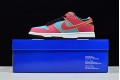 Nike Dunk SB Low Ms.Pacman Red Blue 313170-461