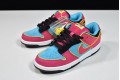 Nike Dunk SB Low Ms.Pacman Red Blue 313170-461