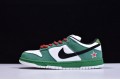 Nike Dunk SB Low Pro 2003 Heineken Green White 304292-302