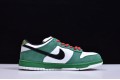 Nike Dunk SB Low Pro 2003 Heineken Green White 304292-302