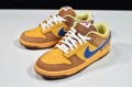 Nike Dunk SB Low Newcastle Brown Ale Yellow Brown Blue 313170-741