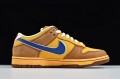 Nike Dunk SB Low Newcastle Brown Ale Yellow Brown Blue 313170-741