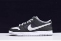 Nike SB Dunk Low J-Pack Shadow Black White BQ6817-007